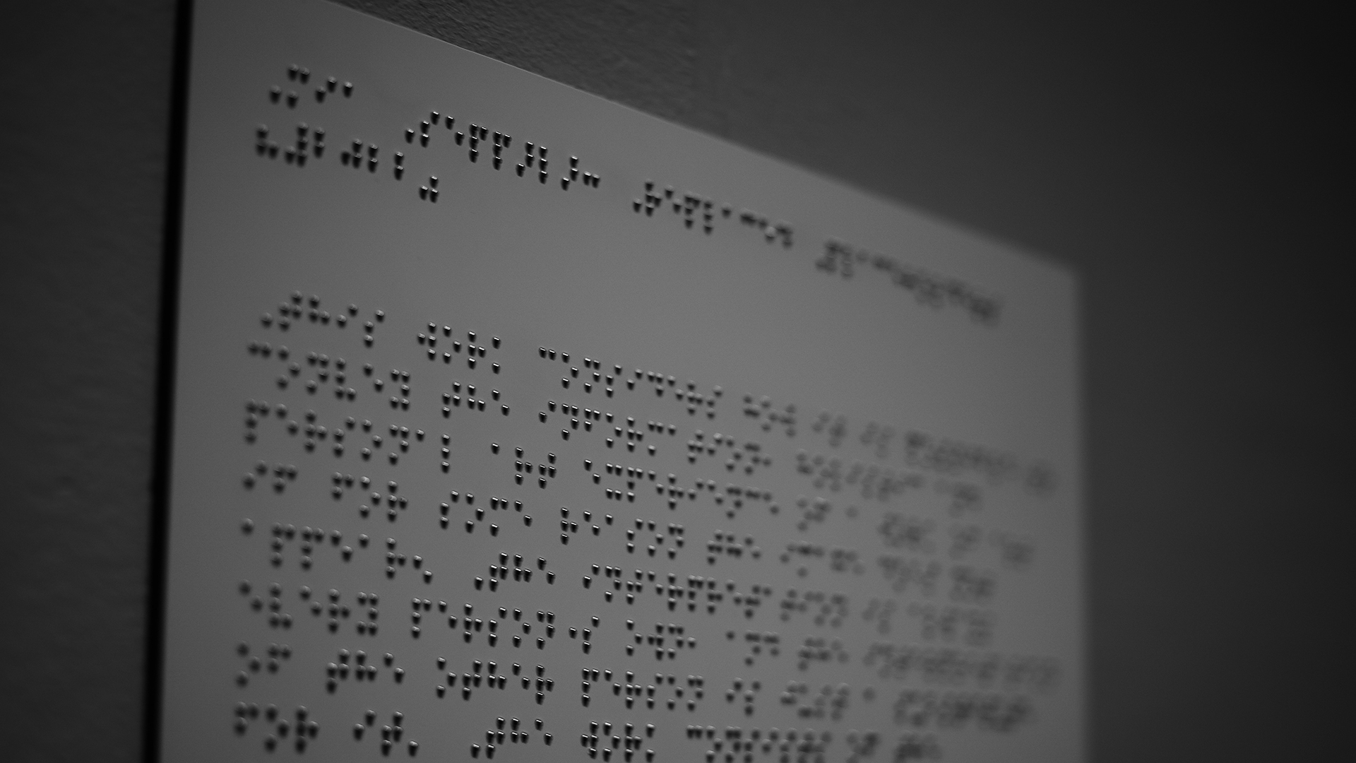 The Feel of Language.