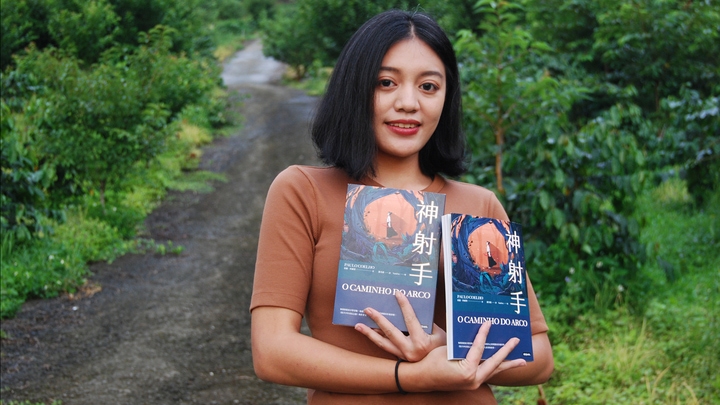 Photo of Tanivu Nota